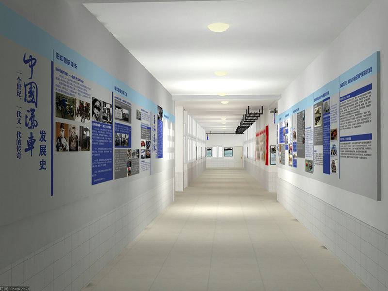 南京公司走廊文化墙设计