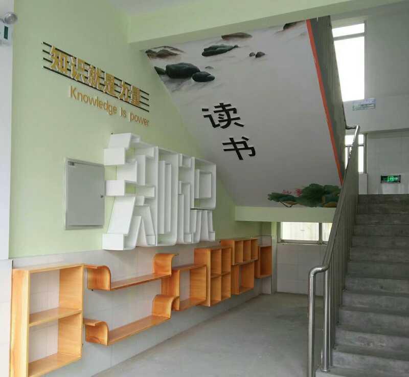 扬州校园书吧设计