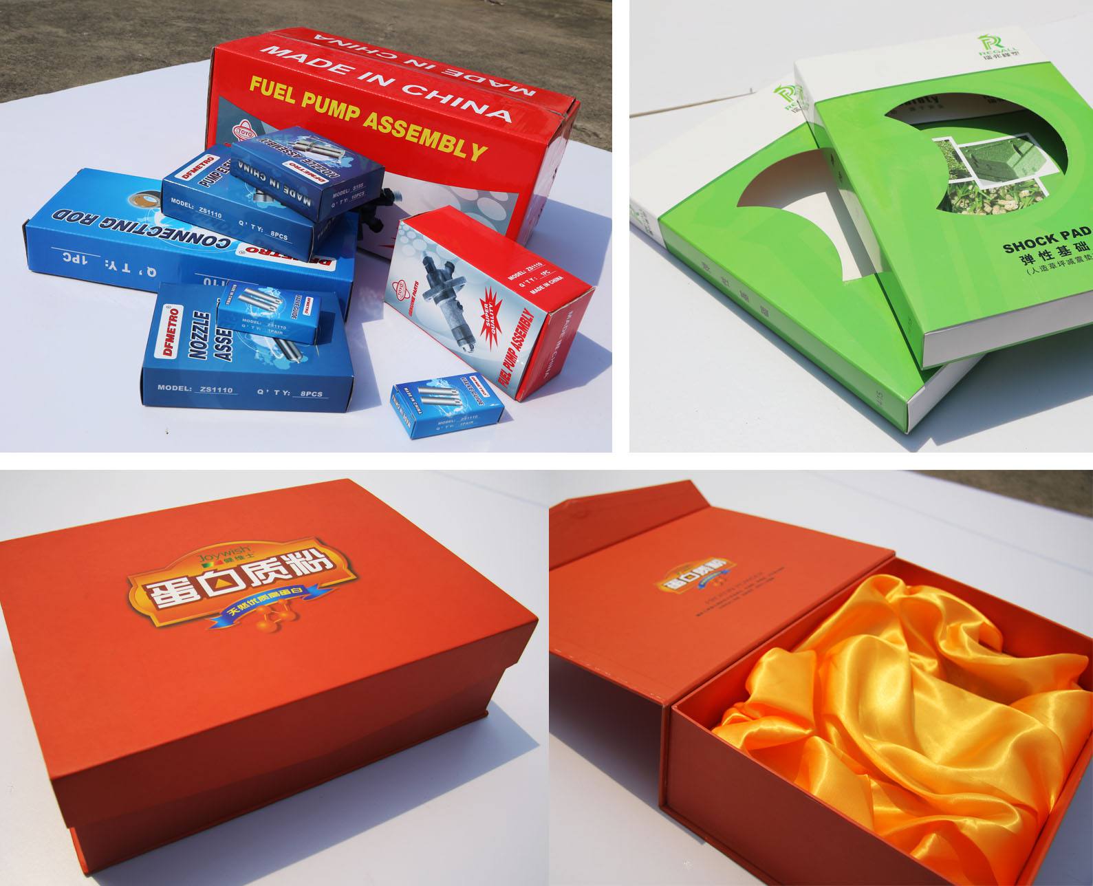 扬州纸盒、包装盒设计