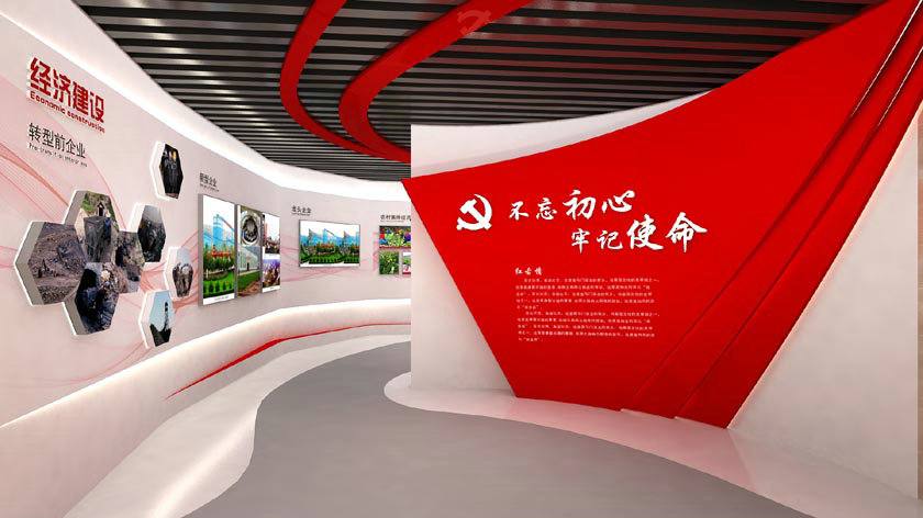 上海党建展厅设计