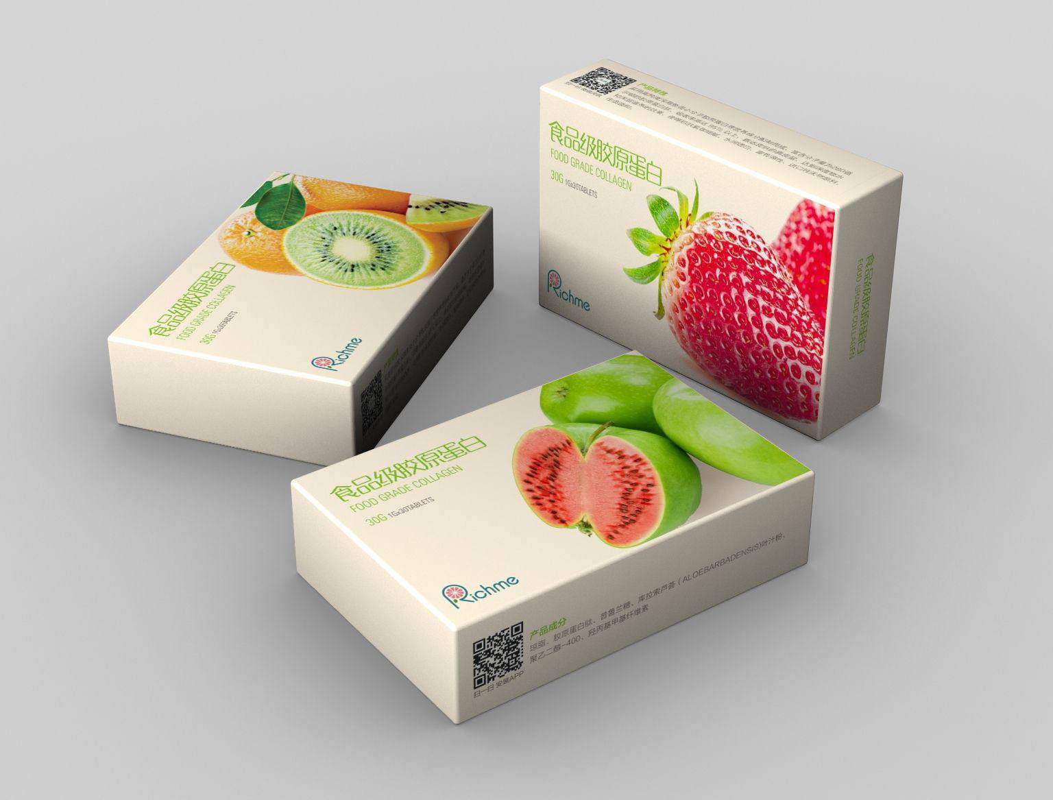 水果仪征包装设计1.jpg