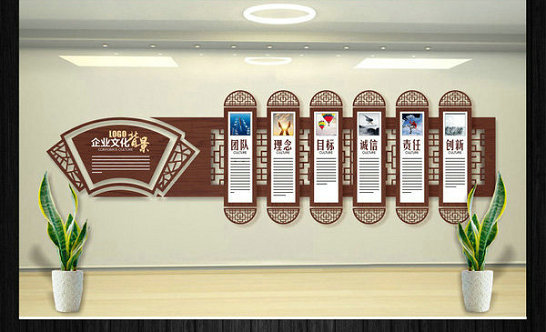 企业扬州文化墙4.jpg