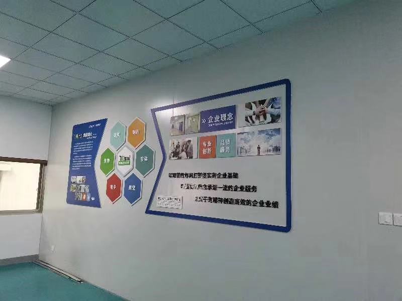 扬州企业形象墙设计效果