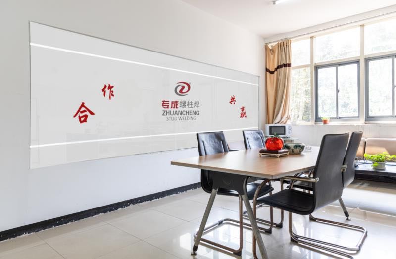 镇江集团公司高端形象墙面设计
