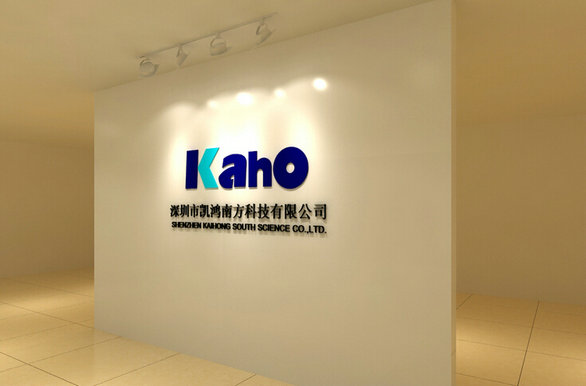 1606444610245803.jpg LOGO墙4.jpg