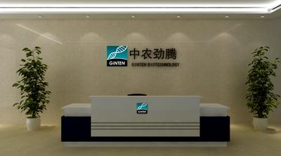 南京​为什么公司需要进行高端标志墙的设计和装饰？
