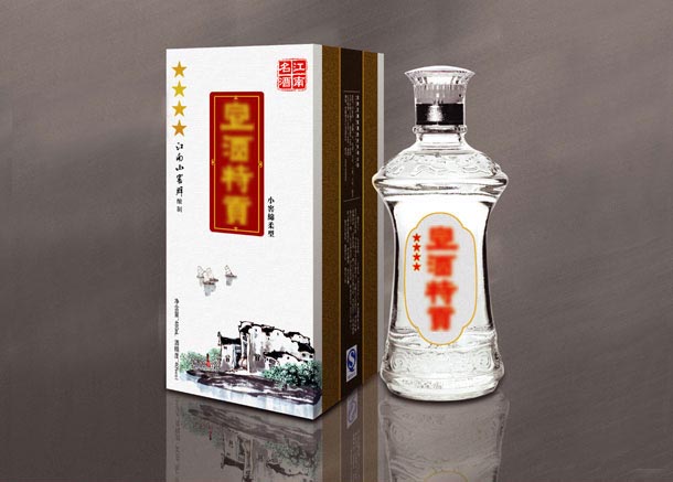 1607954853484030.jpg 酒类包装设计1.jpg