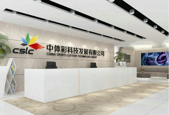 企业前台上海背景墙制作4.jpg
