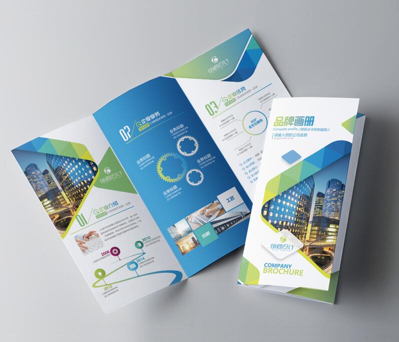 企业宣传册印刷常用的生产技术？