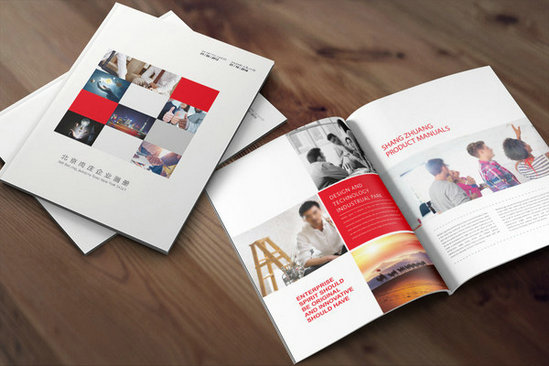 品牌画册1.jpg