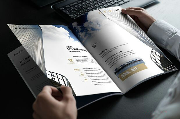 设计能力才是企业宣传册设计公司的核心