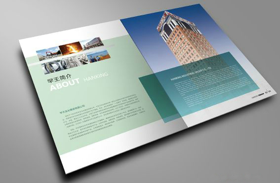 宣传册设计应尽可能突出每一个细节