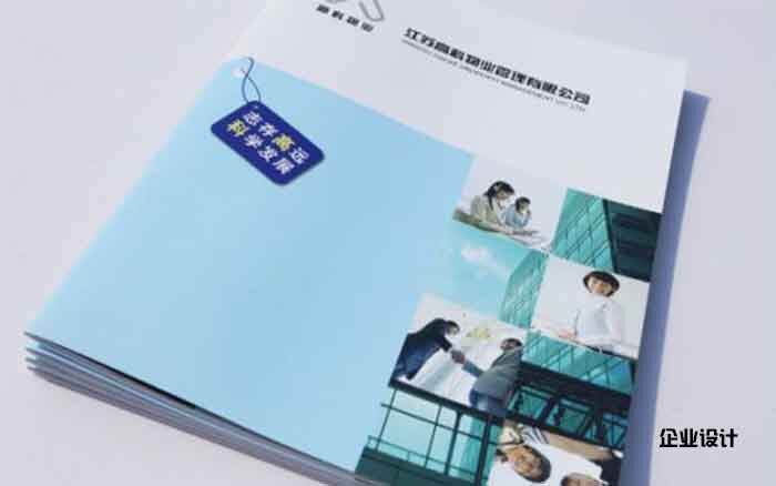 怎样进行产品包装设计？