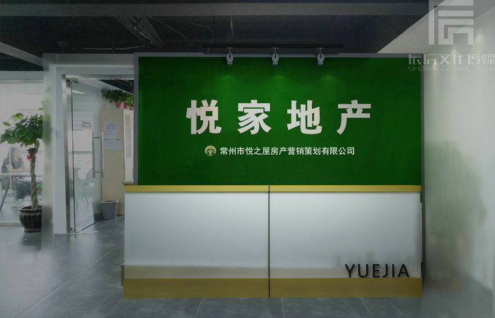 1619320895955919.jpg 微信图片_20200717151305.jpg