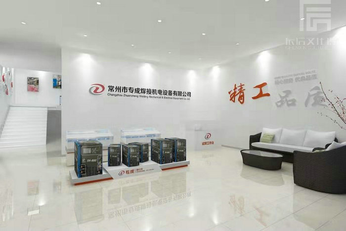 1619337672375442.jpg 微信图片_20201217194422.jpg