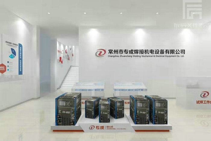 1619339002587679.jpg 微信图片_20201217195558.jpg