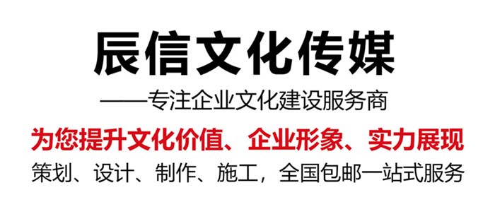 岭口镇岭口镇岭口镇文化墙设计详情页700切片图_03.jpg